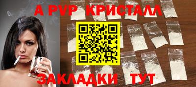 дмт Уссурийск