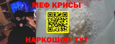 дмт Уссурийск