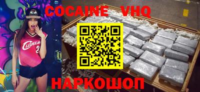 mdma Усть-Джегута