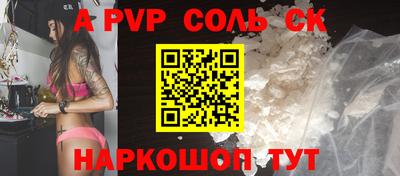дмт Уссурийск