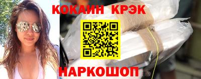 mdma Усть-Джегута