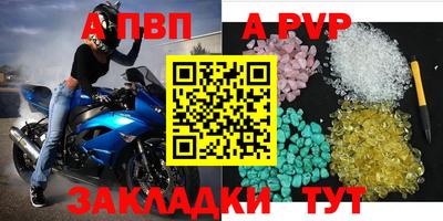 бутират Усть-Илимск