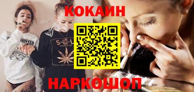 дмт Уссурийск