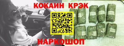 дмт Уссурийск