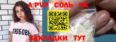 mdma Усть-Джегута
