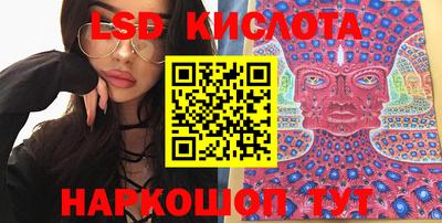 mdma Усть-Джегута
