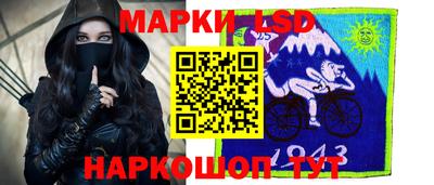 дмт Уссурийск
