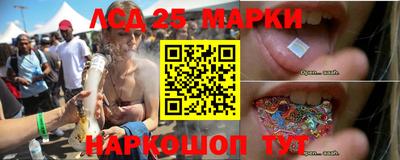 mdma Усть-Джегута