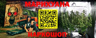 mdma Усть-Джегута