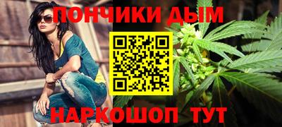 дмт Уссурийск