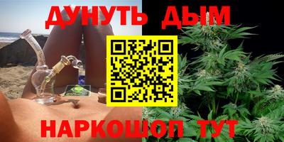 mdma Усть-Джегута