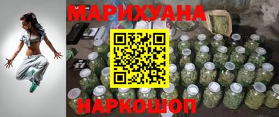 дмт Уссурийск