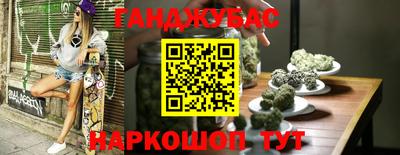mdma Усть-Джегута