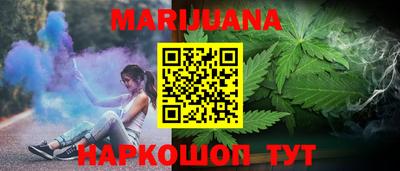 mdma Усть-Джегута