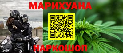 дмт Уссурийск