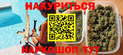 mdma Усть-Джегута