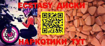 дмт Уссурийск