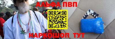 бутират Усть-Илимск