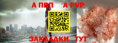 mdma Усть-Джегута