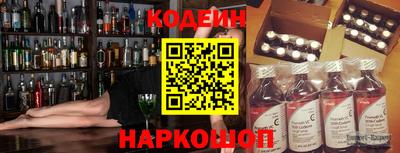 дмт Уссурийск