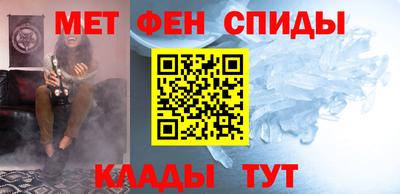 mdma Усть-Джегута