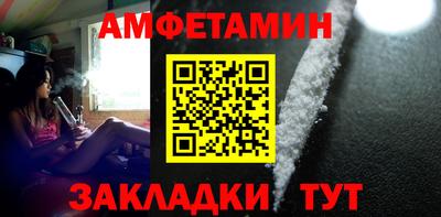 дмт Уссурийск