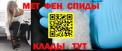 дмт Уссурийск