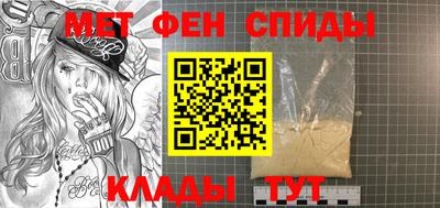 дмт Уссурийск