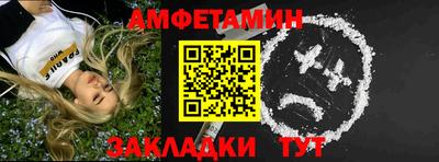 дмт Уссурийск