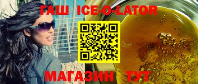 mdma Усть-Джегута