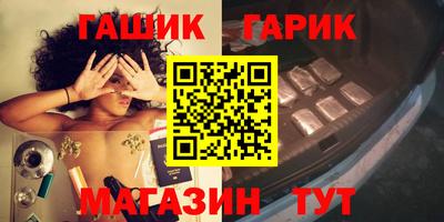 mdma Усть-Джегута