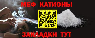 дмт Уссурийск