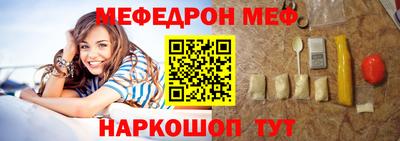 дмт Уссурийск